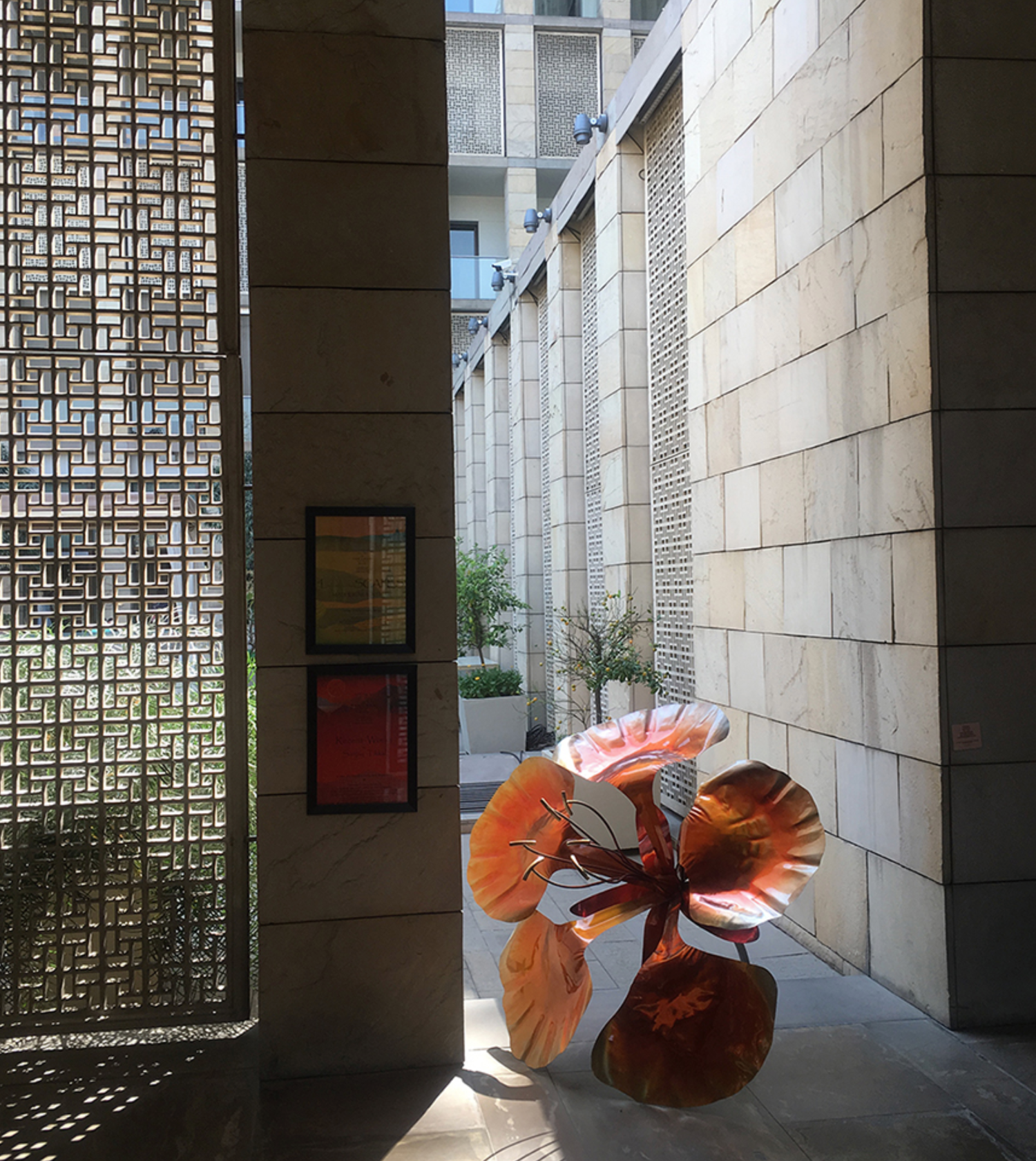 Gulmohar
